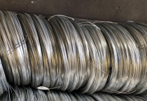 CÔNG TY TNHH KINH DOANH SẮT THÉP & XÂY DỰNG TÁM LÁ – Giải Pháp Vật Liệu Xây Dựng Toàn Diện